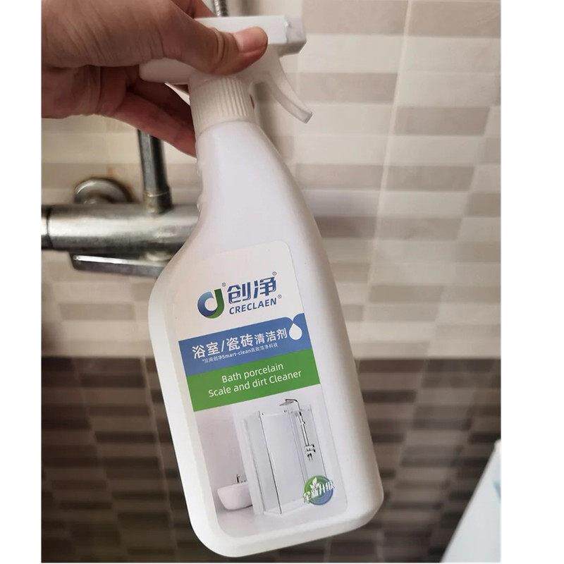 创净不锈钢水垢清洁剂家用浴缸玻璃多功能清洗剂化妆室厕所去污渍