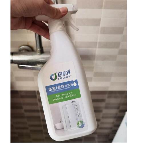 创净不锈钢水垢清洁剂家用浴缸玻璃多功能清洗剂化妆室厕所去污渍