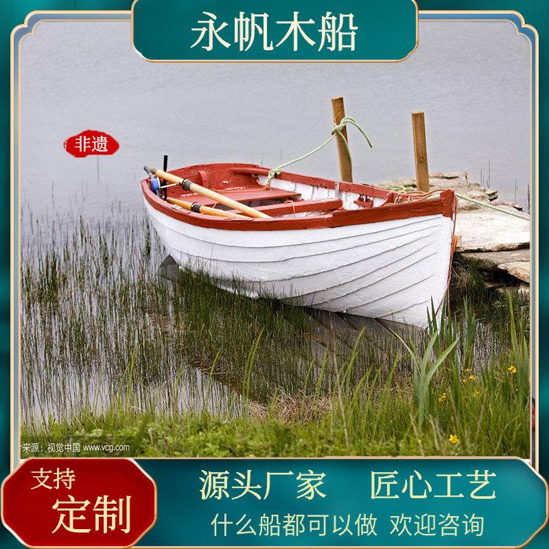欧式高端一头尖木船装饰摄影道具摆件木船观光旅游船