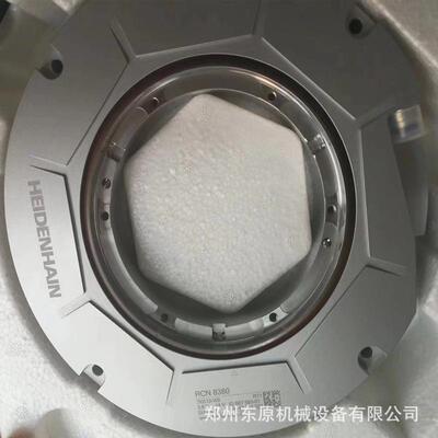 HEIDENHAIN海德汉RCN8380编码器 ID:t667590-01