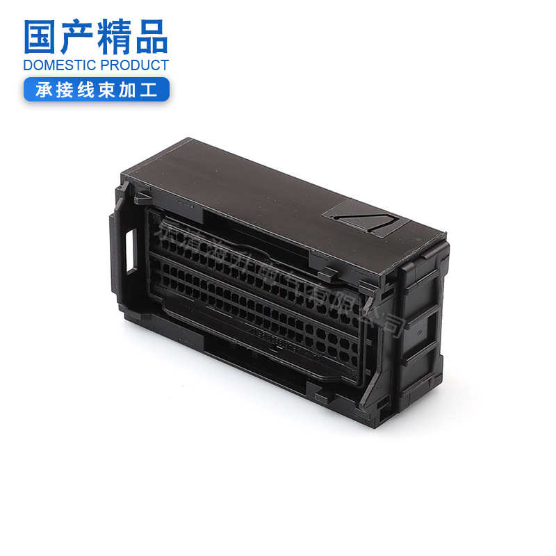 96孔黑色13964569国产复合大小孔汽车连接器DJ7968-1.2-21