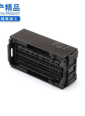 96孔黑色13964569国产复合大小孔汽车连接器DJ7968-1.2-21