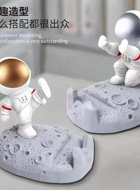 网红爆款太空人手机支架宇航员团建聚会礼品桌面生日礼物创意卡通