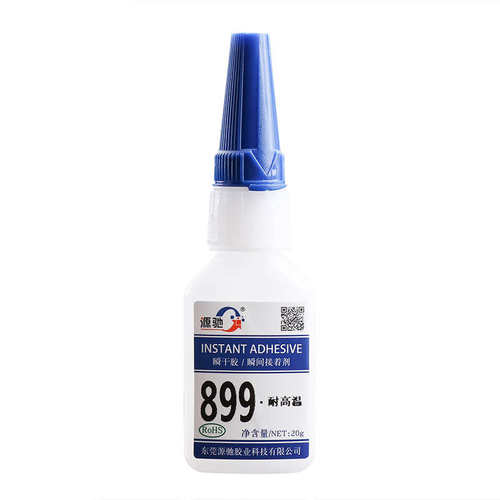 手持式数显硬度计深达高精度6200铁威里氏金属sw-  硬度 测试仪