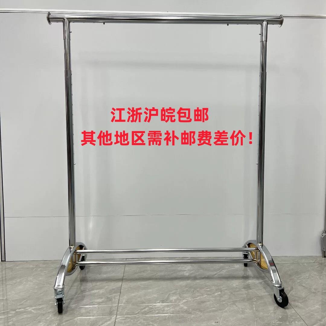 服装店可调节落地式展示架可伸缩升降带轮子单杠豪华型简约龙门架