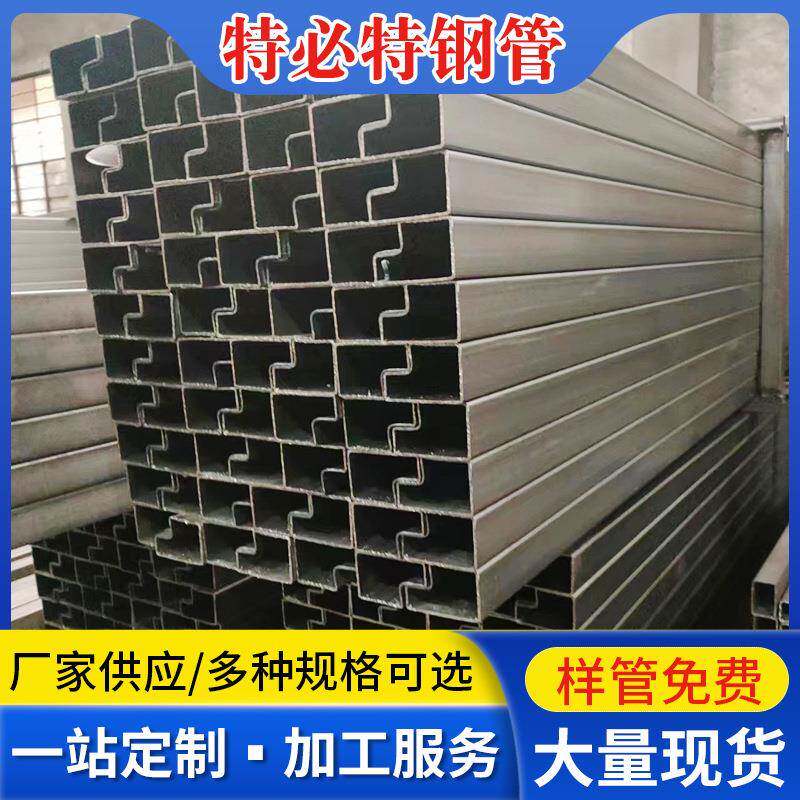 异型管现货供应管子可切割多规格口径定尺切割来图定 做异型管