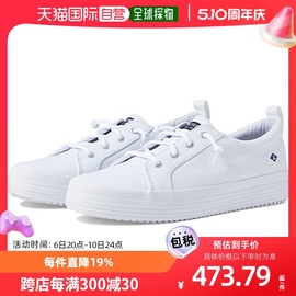 香港直邮潮奢 sperry 斯佩里 女童Crest Vibe 防水台运动休闲鞋(/