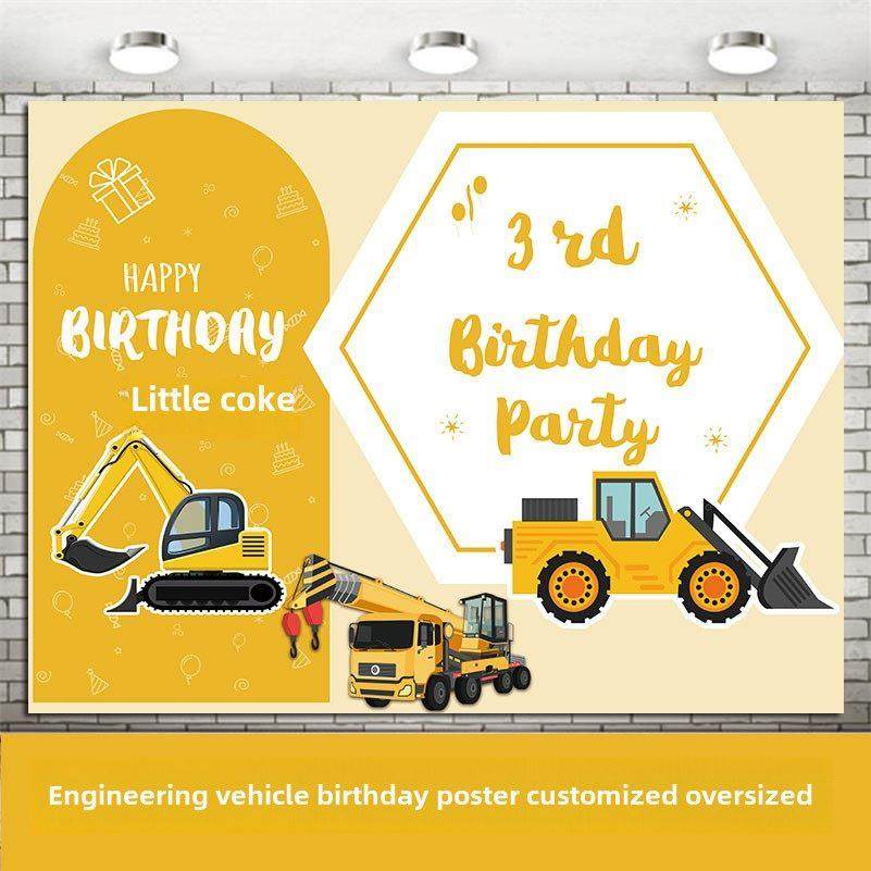 工程车挖掘机男孩生日派对海报装饰气球建筑背景墙布置周岁宴套装,节庆用品/礼品,节日装扮用品,淘宝优惠券,粉丝福利购,淘宝优惠卷
