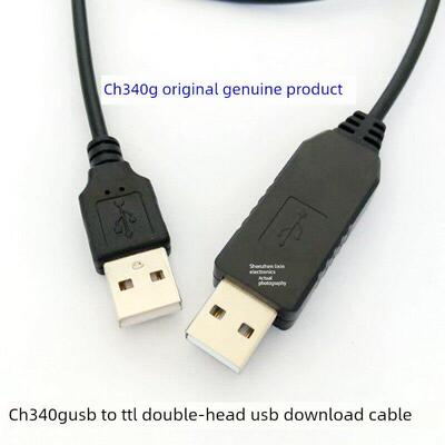 CH340GUSB转TTL下载线 usb转串口 usb转usb调试线 单片机模块带壳