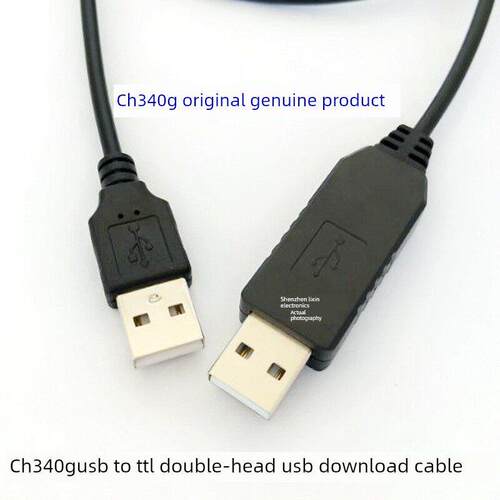 CH340GUSB转TTL下载线 usb转串口 usb转usb调试线 单片机模块带壳