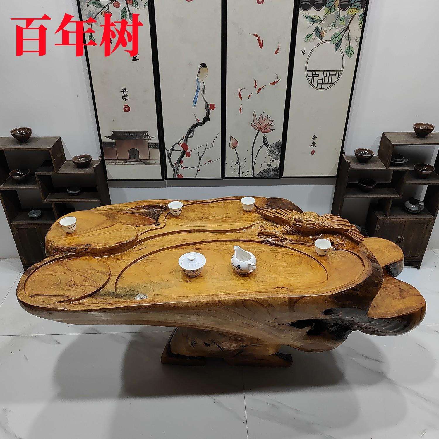 根雕茶桌树根茶台实木原木椅子整组合阳台大小茶几家用经济型茶桌