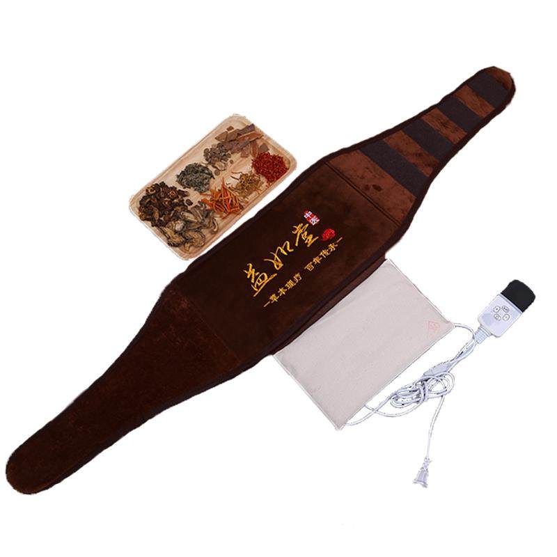 高档腰部中药热敷腰包艾护腰带电加热椎灸理袋家用艾草腰敷药包疗