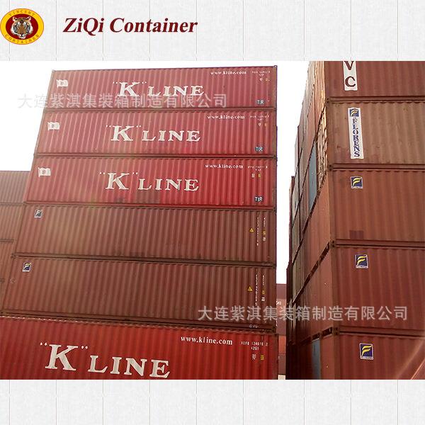 全集装箱20gp40gp40hc数量众多质优价廉货柜船用预制箱