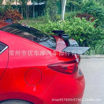 适用于凯美瑞尾翼TRD改装大尾翼亚洲龙雅阁欧版尾翼前铲侧裙后唇