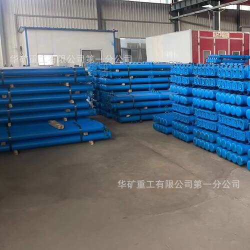 外供恒阻单体单液支柱 内注式液DW22-300压支柱DW22-3体00/100压
