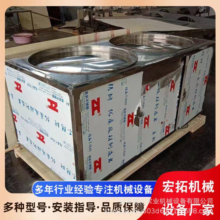 小型豆油皮机电辅加热手工挑皮不锈钢油皮机