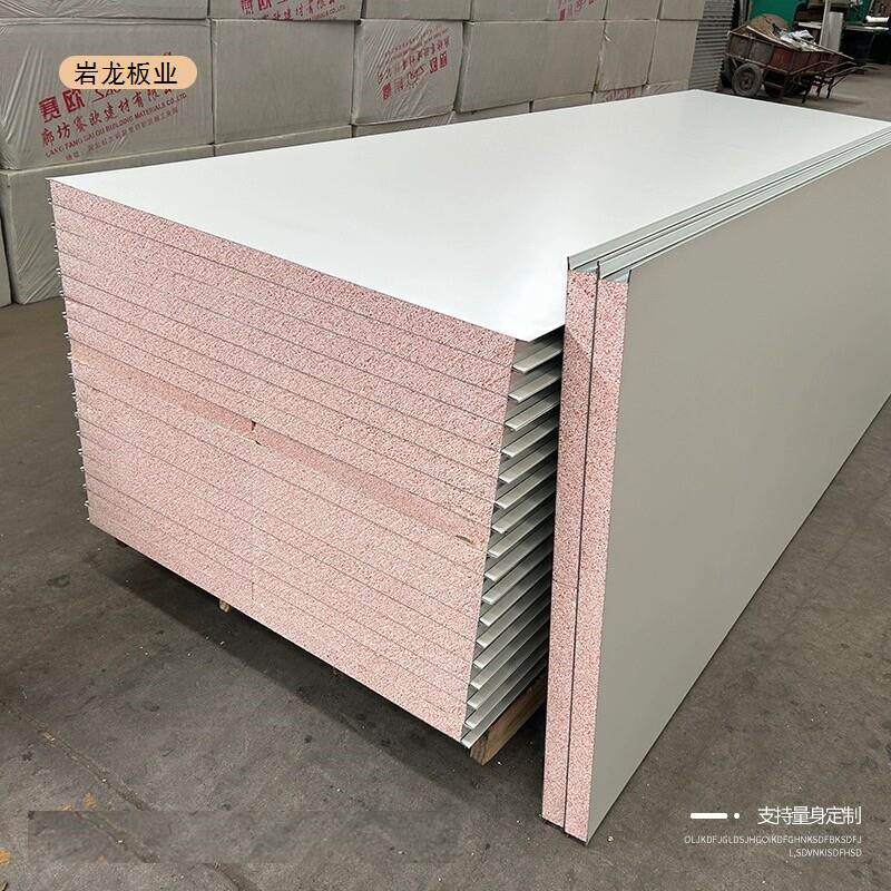 江苏机制不老泡防火净化板铁皮泡沫夹芯板阻燃轻质隔板墙