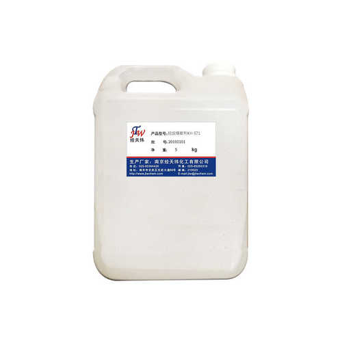 厂家供应硅烷偶联剂水性KH-571 硅烷不饱和偶联剂 人造石用偶联剂
