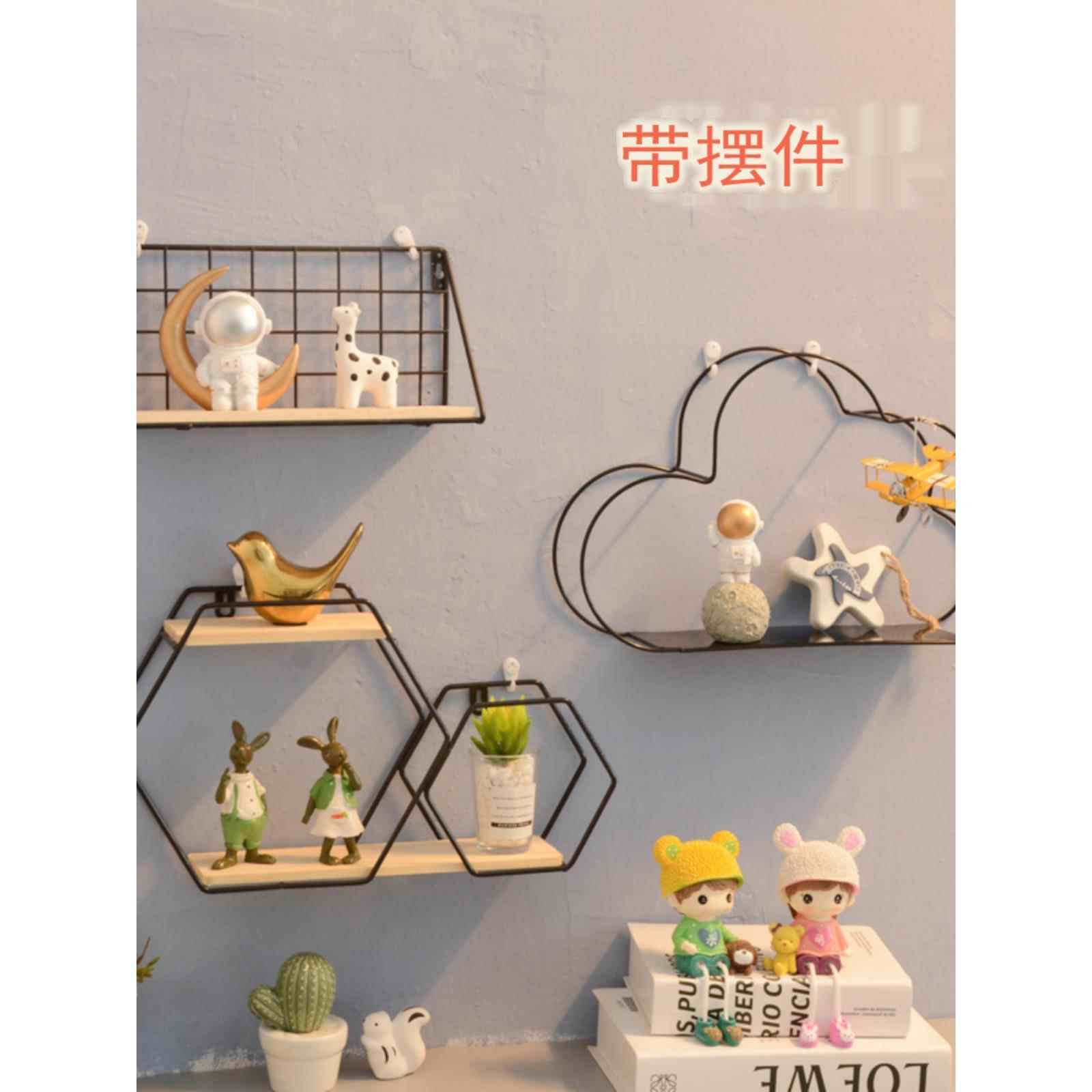 室内装饰摆件挂墙壁墙上置物架装饰品小摆件大容量家里墙面创意