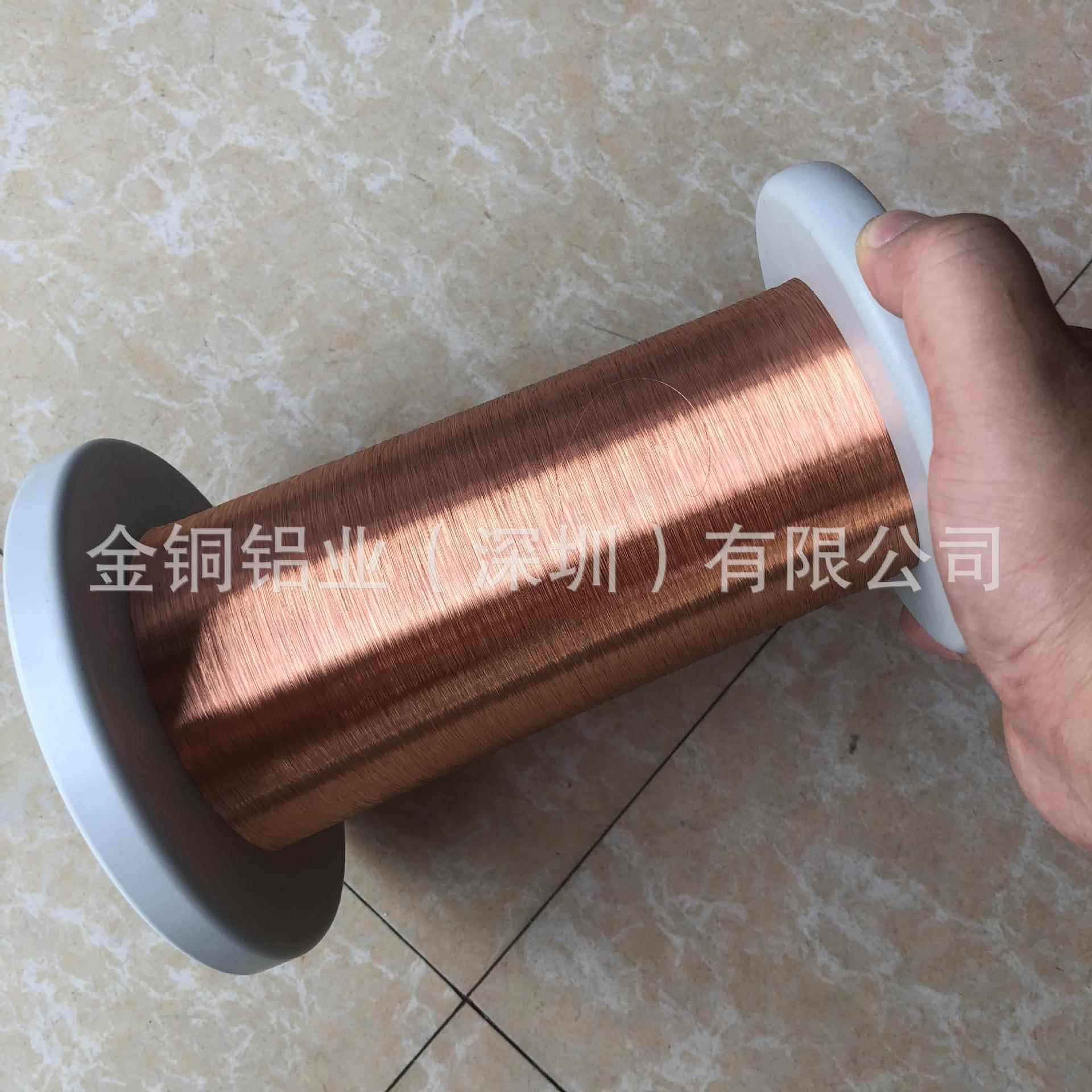 漆包铜线免刮漆包铜线QA-1/155度高温漆包线0.11mm-1.6mm厂家