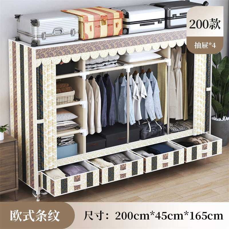 衣柜抽屉式简易衣柜防尘衣橱出租房用,住宅家具,简易衣柜,淘宝优惠券,粉丝福利购,淘宝优惠卷