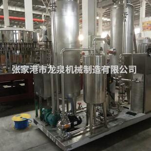 单桶碳酸饮料混合机 304不锈钢含气体饮料混合机