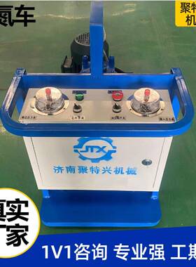 充氮车充氮小车蓄能器充氮小车可移动式氮气增压车带充氮小车