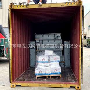 weighbridge分体式地磅出口-出口16米18米地磅100吨150吨地磅出口