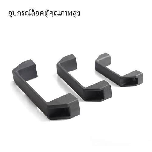 加厚铝合金黑色尼龙拉手LS522柜门把明装工业设备工具箱机床拉手