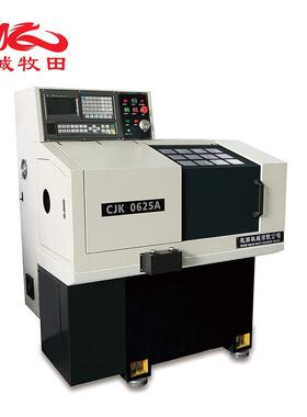 CJK0625A高精度平床硬轨数控车床中置丝杆双三硬轨无尾座