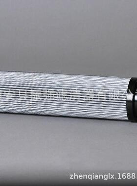 液压滤芯 UA159A12-13H 煤业公司 工程机械滤芯