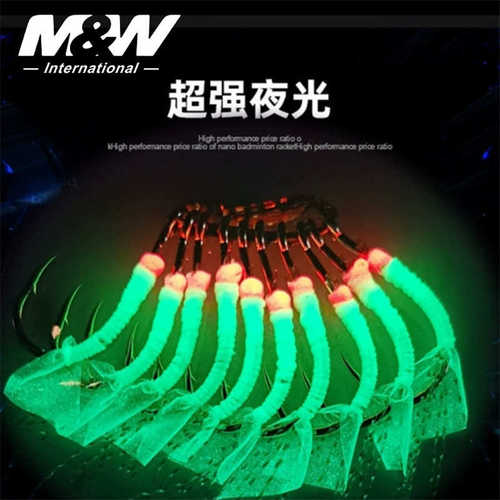 MW新款海钓夜光红胶皮钩鮸鱼钩黄鱼钩米鱼钩活饵近海鱼钩船钓钩