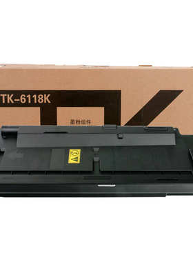 适用京瓷TK-6118 6115 6117 6119粉盒M4125i M4125idn碳粉盒硒鼓