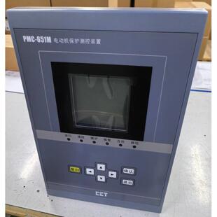 电动机保护监测装 651M欢迎订购 置PMC