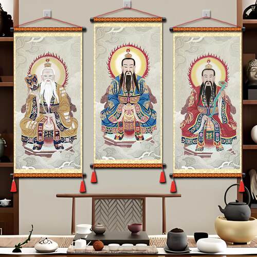三清道祖画像挂画茶室客厅玄关办公室装饰画大堂供奉竖版卷轴挂件