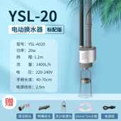 沙吸便器自动粪便洗吸电动水器加水泵水器换吸抽水鱼清理yee鱼缸