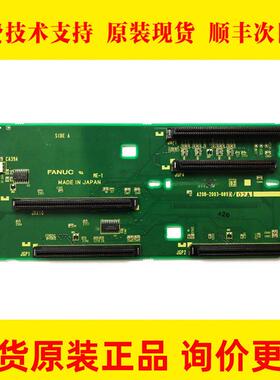 A20B-2003-0820 0830 0840 0850 0860 0870 0890 全新现货议价