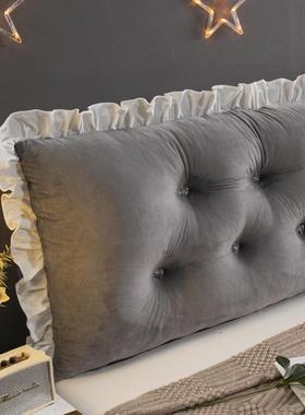 直销式床公头靠垫靠主风抱枕大靠背靠XP-20191枕韩床上背垫可拆洗