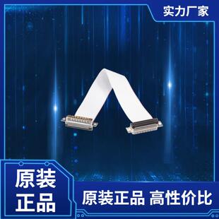 73231 1191FCT连接器