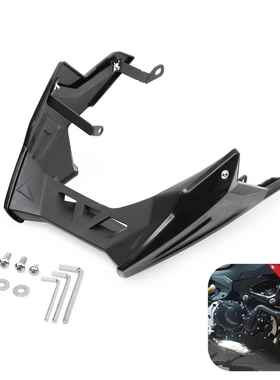 适用于BMWF900R/F900XR20-21发动机下导流罩发动机罩整流罩