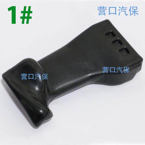 拆胎机扒胎机配件全自动尼龙塑料拆胎头鸟头工具头