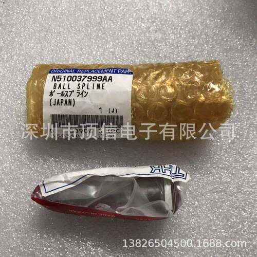 吸嘴杆N510037999AA N510015534AA N510005273AA KXF0DYEYA00