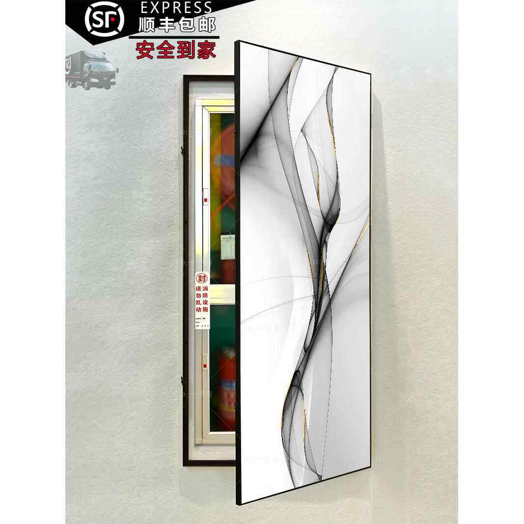 酒店消防栓遮盖挂画电梯盒子装饰画遮挡配电箱玄关遮挡水电门饰画