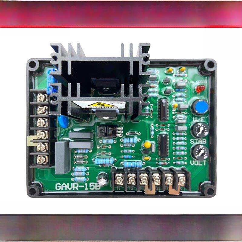 Gavr-12A.Gavr-15A / B.20A。Avr无刷发电机稳压板厂家直销