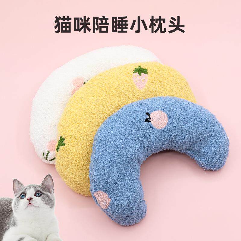 猫咪专用玩具枕头柔软舒适睡觉靠垫狗狗宠物用头枕加厚充棉防撕咬