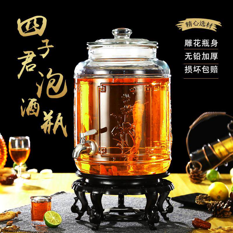 家用无铅玻璃泡酒加厚瓶密封酒罐酿酒专用高档酒瓶带龙头白酒坛子