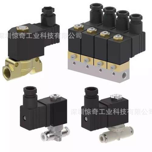 AVS Romer Y型6mm 三通 367100 982P3-6FF