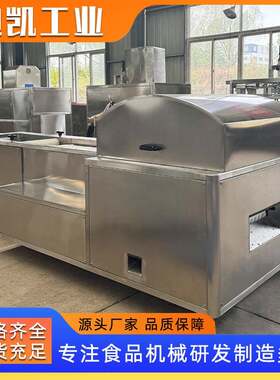 柠檬橙子商用榨汁机桃子李子去核打浆机不锈钢百香果脱水机设备