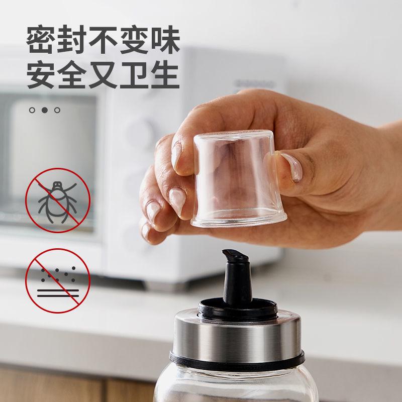 油壶玻璃油瓶厨房醋壶家用专用分装小油罐调料香油酱油调味醋瓶