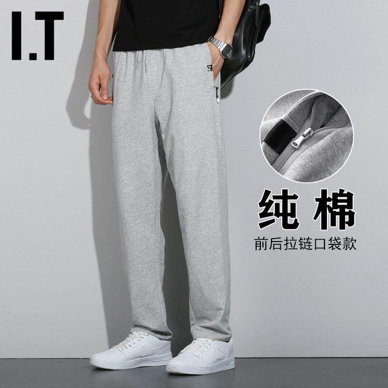 潮牌秋冬款加绒加厚灰色宽松直筒休闲卫裤男士百搭纯棉运动长裤子